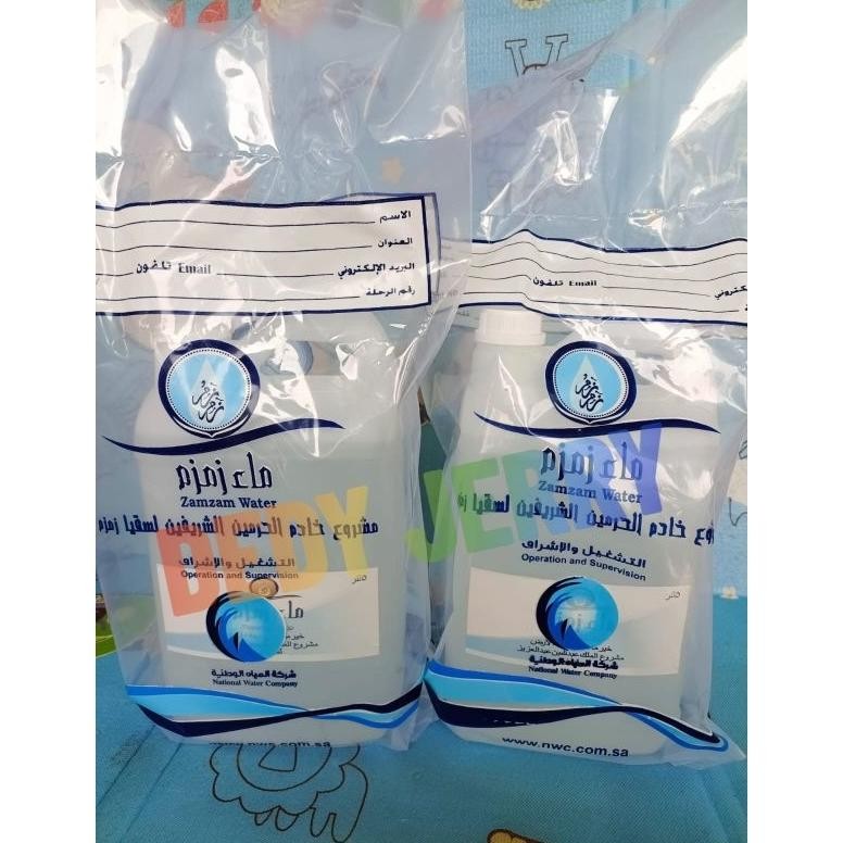 

Air Zam Zam Assliii 1000% Kemasan 5 Liter