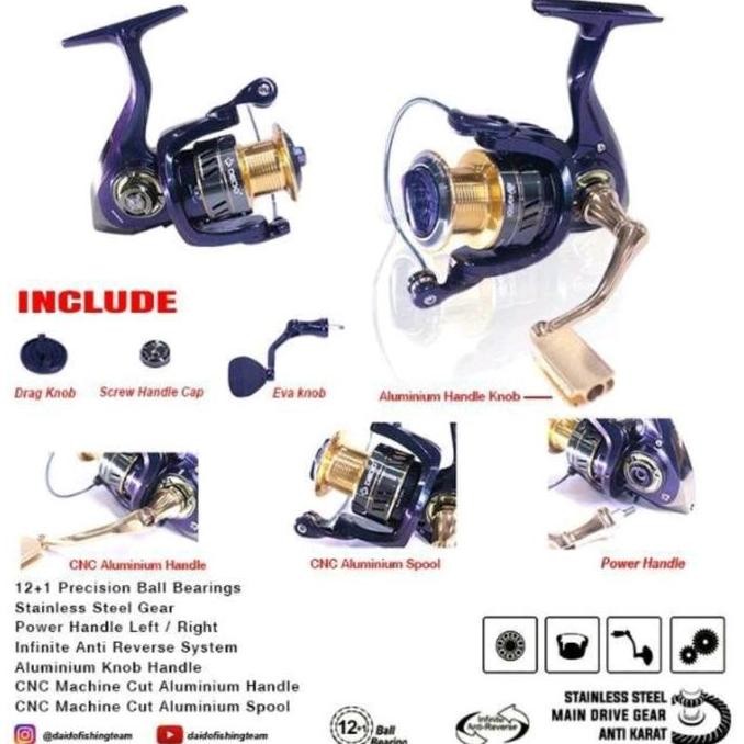 REEL DAIDO IGUANA 1000,2000,3000,4000
