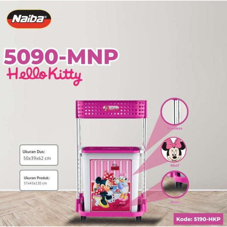 NAIBA Laundry Basket Keranjang Baju 1 susun