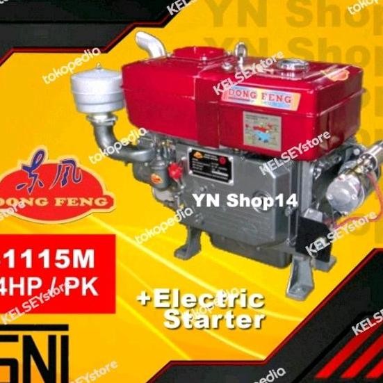 ------] Mesin Diesel 24 HP S1115 Dongfeng Elektrik Starter Elektric 24 PK