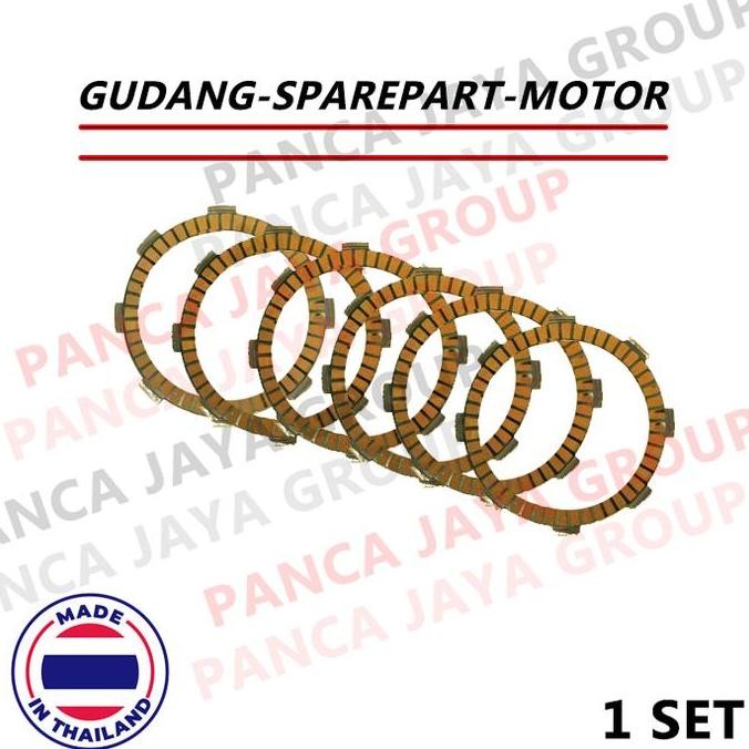 * KAMPAS KOPLING VIAR VINTECH 200 VINTECH 250 CC VINTECH200 VINTECH250 CC *