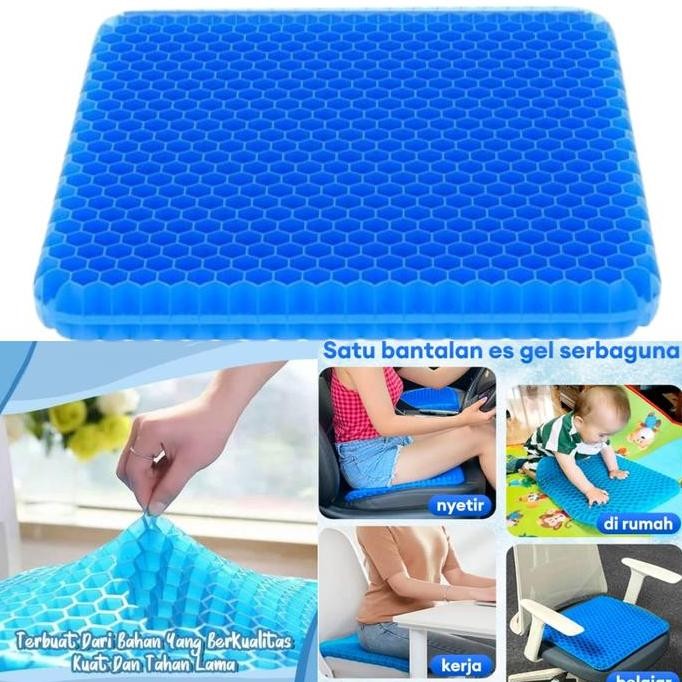 TERLARIS - Alas Duduk Silikon Empuk Bantal Kursi Kerja Jok Mobil Supir Anti Panas Dan Pegal