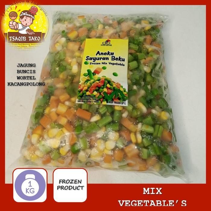 

LS PROMO FROZEN MIX VEGETABLE