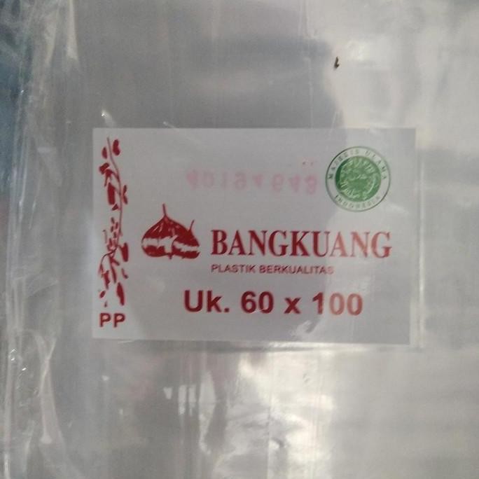 

TERBARU - Pesanan khusus dus PP 60x00/0 (2 kg)