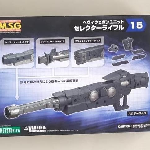 Kotobukiya MSG MH15 Selector Rifle