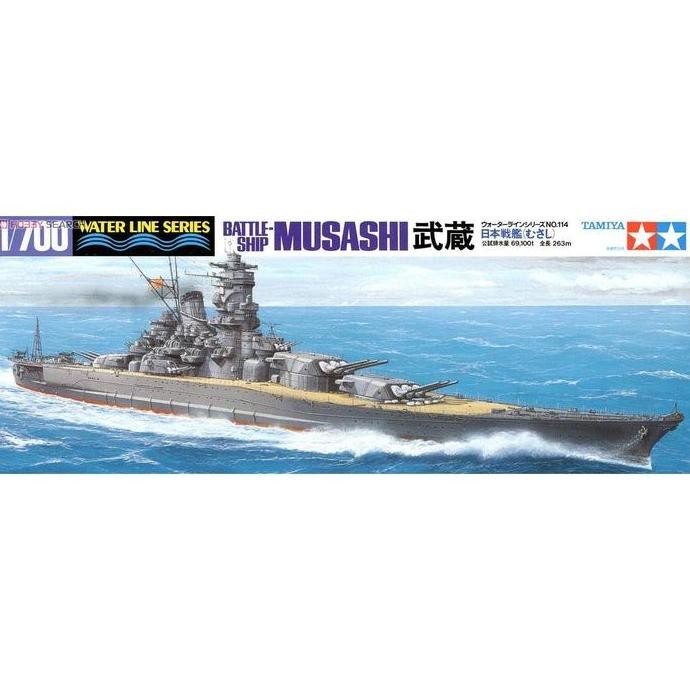 Tamiya 31114 1/700 Battle Ship Musashi