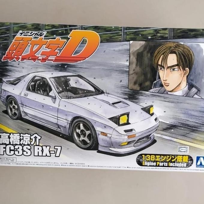 Aoshima 1/24 Initial D Takahashi Ryousuke FX3S RX-7