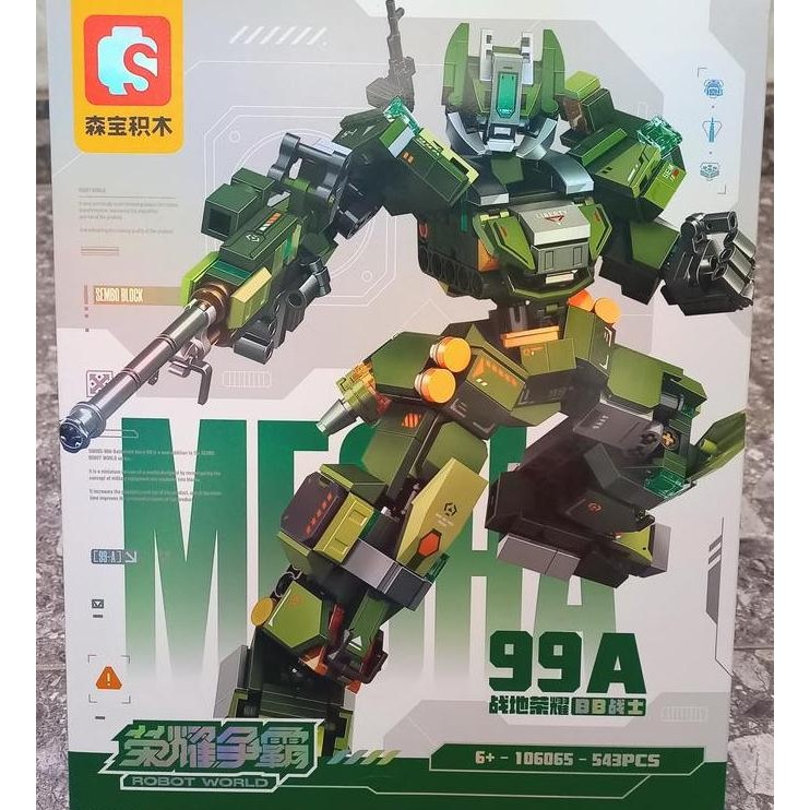 Sembo 106065 Mecha 99A Green Robot brick block - 543pcs