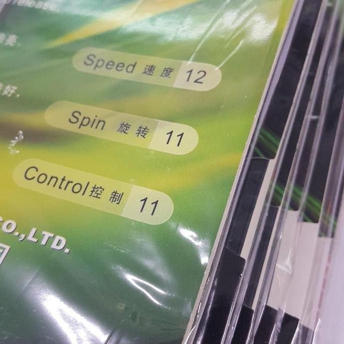 Karet Bat Pingpong Ktl Pro Xp