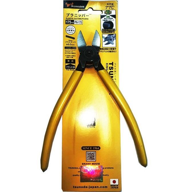 KING TTC TANG POTONG PN175 JEPANG PN-175