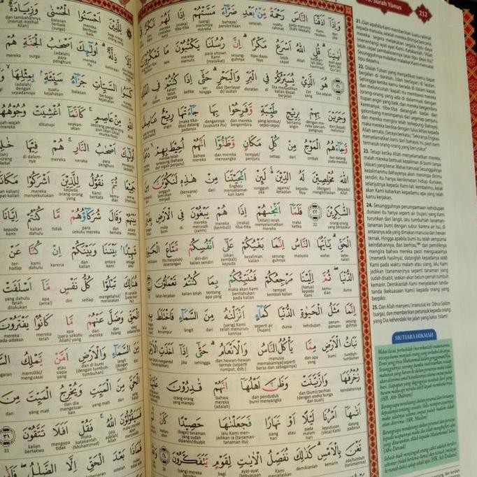 

Alquran Terjemah Perkata Robbani Uk Besar A4 Al-Quran Tajwid Warna Terjemahan Per Kata Robani LM