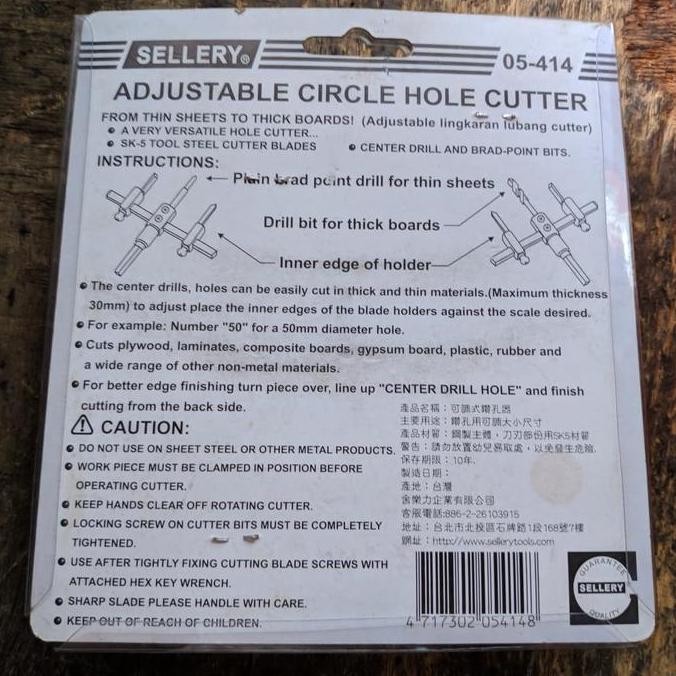 

Adjustable hole cutter Sellery
