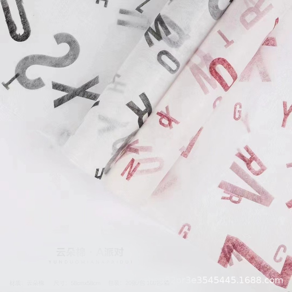 

Kertas Buket Bunga Flower Wrapping Paper Sydney Tissue KB73