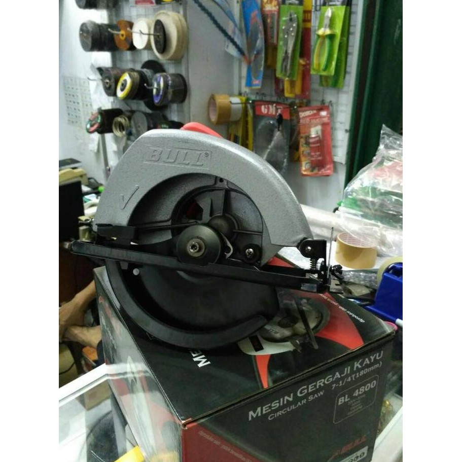 Mesin Gergaji Kayu 7" BULL/ Circular Saw 7" BULL Berkualitas
