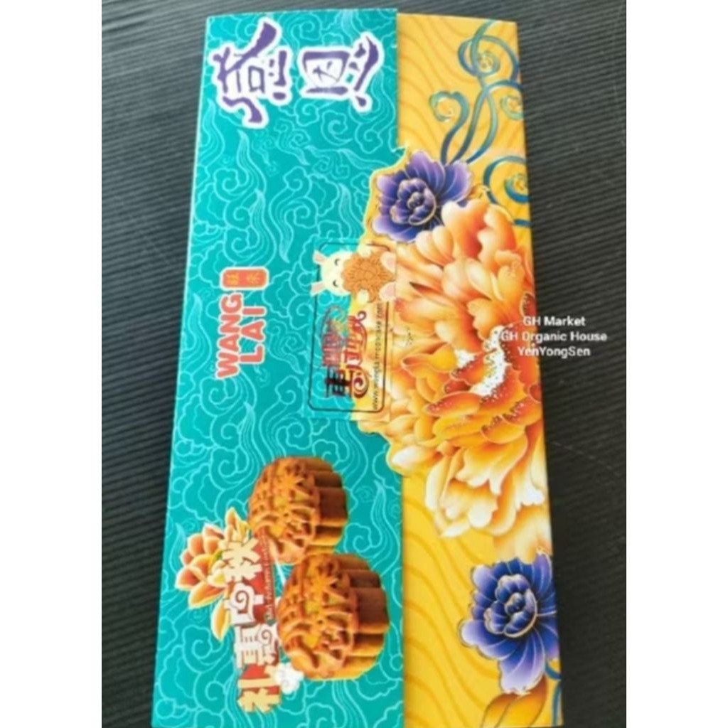 

MOONCAKE WANG LAI ISI 2 (KACANG HIJAU TELUR & KACANG HITAM TELUR ) R-2 / KUE BULAN HAMPERS MID AUTUMN FESTIVAL