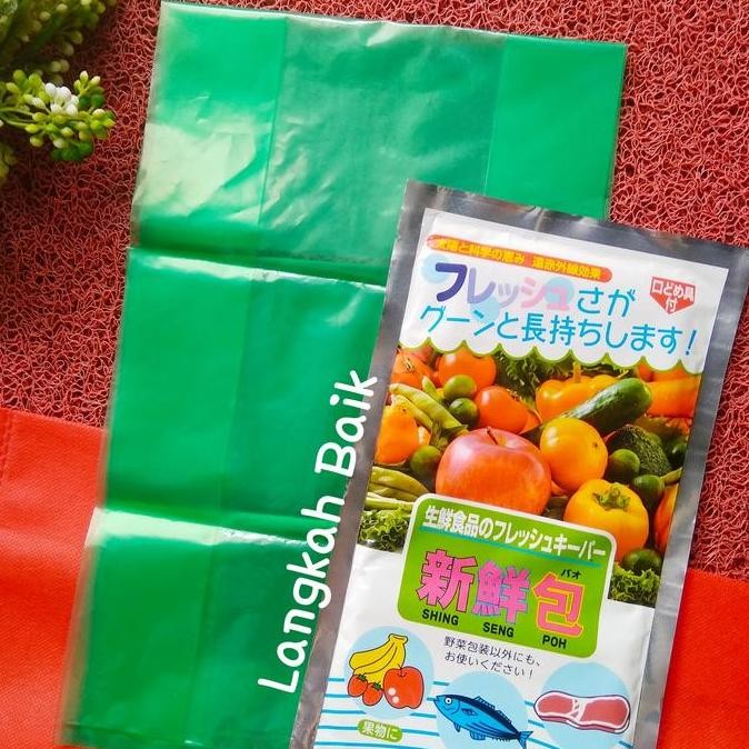 Plastik Pera / Plastik Kenko Jepang / Shing Seng Poh