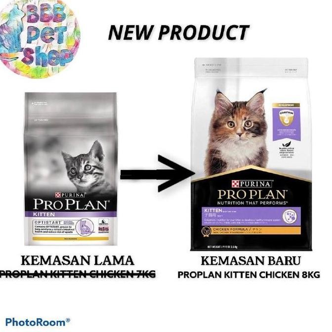 PROPLAN KITTEN 7KG/PRO PLAN KITTEN 7KG