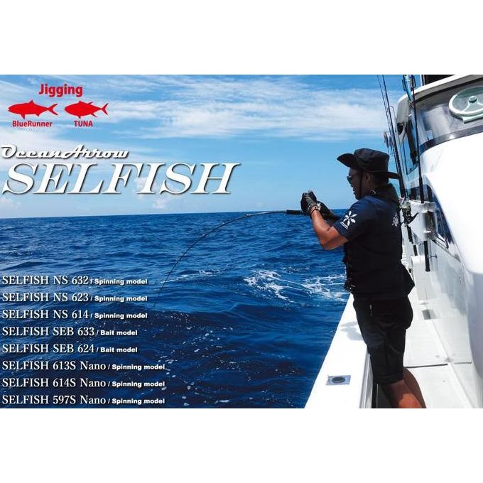 JORAN RIPPLE FISHER OCEAN ARROW SELFISH SERIES