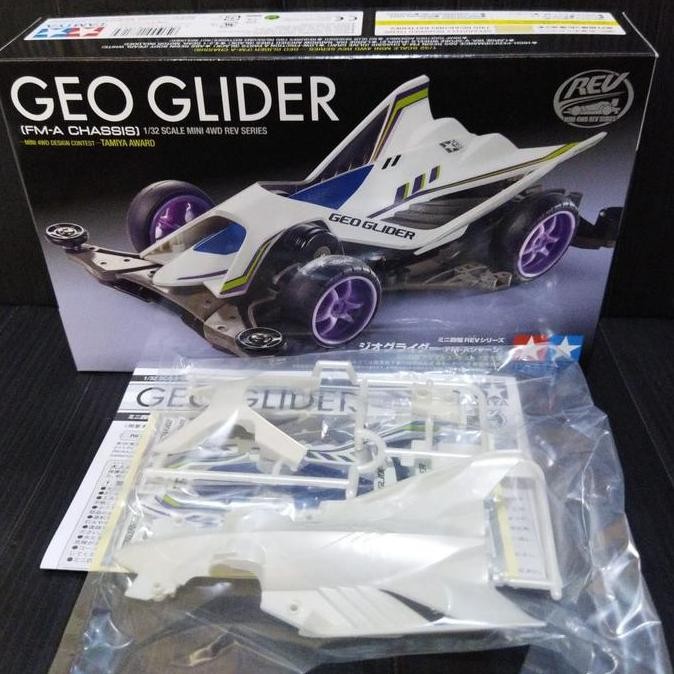 TAMIYA BODY GEO GLIDER ORIGINAL