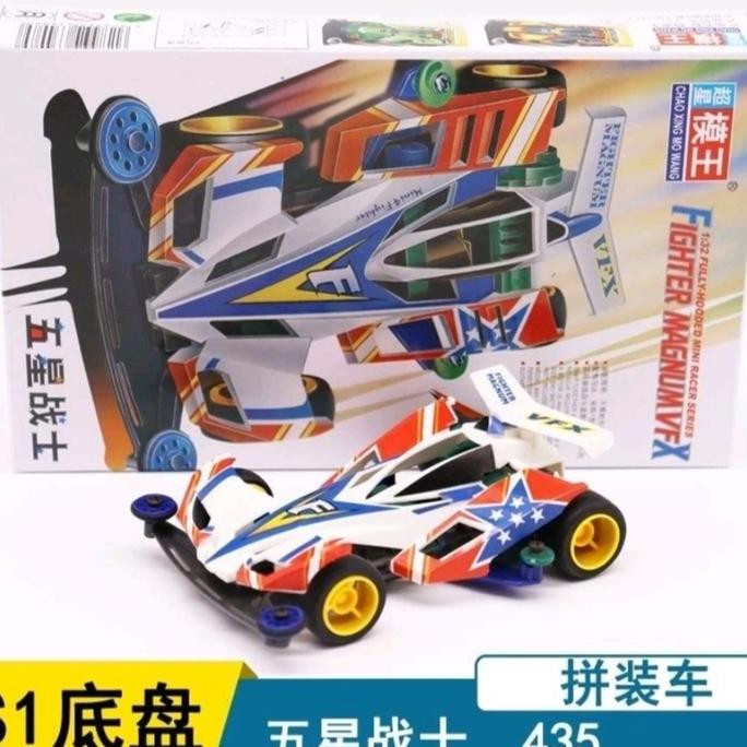 TAMIYA MINI 4WD CHAO XING MOWANG FIGHTER  MAGNUM VFX