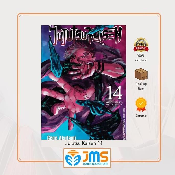 KOMIK JUJUTSU KAISEN 14