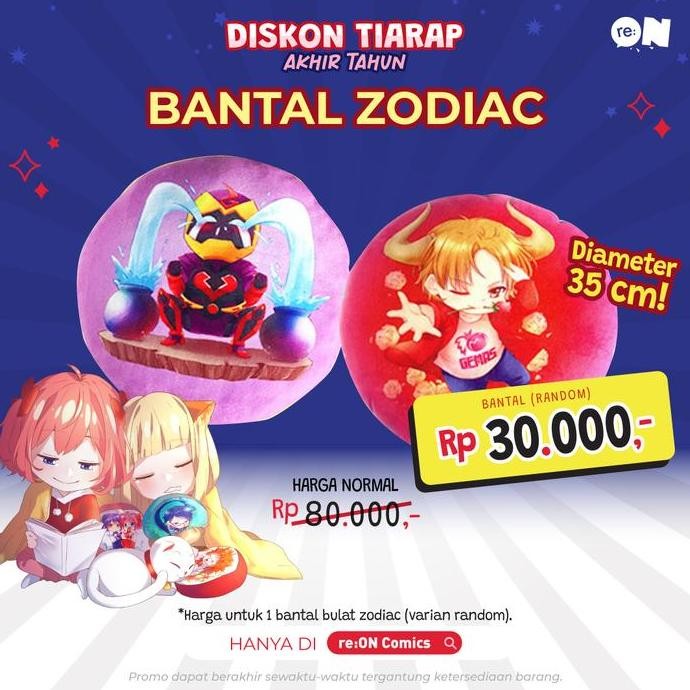 BANTAL ZODIAC RANDOM REON COMICS