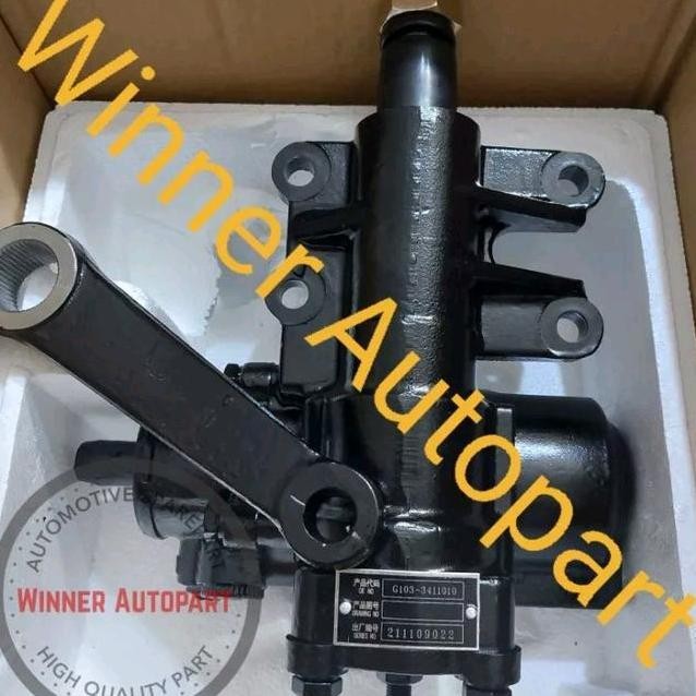 Gear Box Power Steering Boram Stir Worm Stir Daihatsu F70 Taft Gt