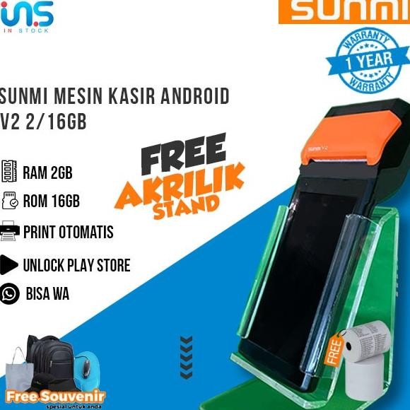 Mesin Kasir Android SUNMI V2 4G+WIFI RAM 2/16GB TERMURAH
