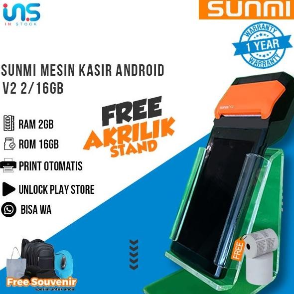 Mesin Kasir Android SUNMI V2 4G+WIFI RAM 2/16GB TERMURAH