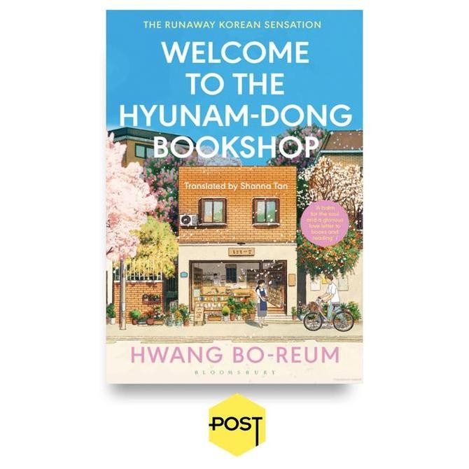 New Welcome to the Hyunam-dong Bookshop - Hwang Bo-reum
