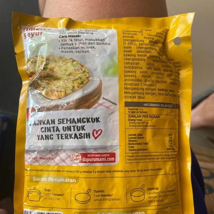 

masako ayam 250 gram