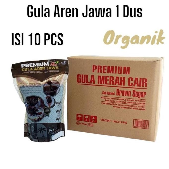 

Brown Sugar / Gula Jawa Aren isi 10 pcs
