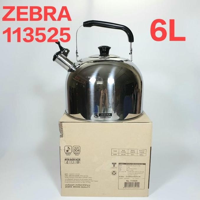 PROMO ZEBRA TEKO BUNYI 6 LITER 113525 WHISTLING KETTLE STAINLESS