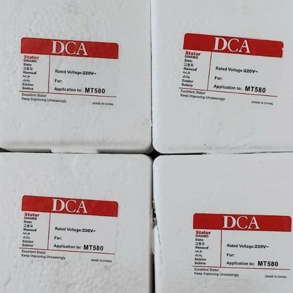DCA stator MT 580