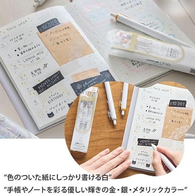 

Uni UniBall One Creative Color Metallic Shimmer Gel Ink Pen 0.38mm 0.5mm Mitsubishi Limited Edition