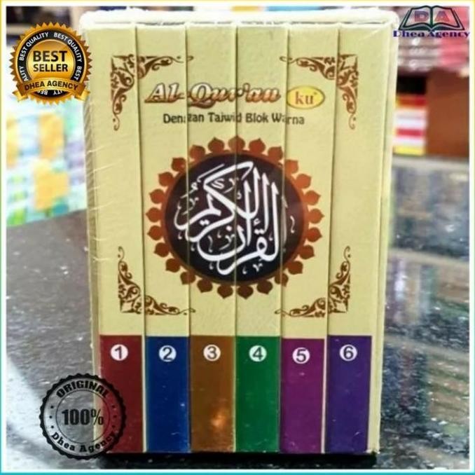 Al-Quran Ku Dengan Tajwid Blok Warna - per 5 juz
