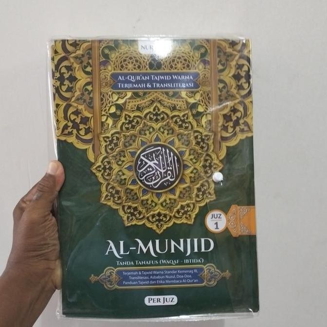 Alquran Al Munjid Per Juz Ukuran Besar A4