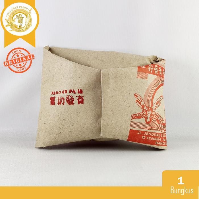 

HS RAMUAN PANG CU FA IE / BANGZHU FAYU / RAMUAN PERTUMBUHAN ANAK