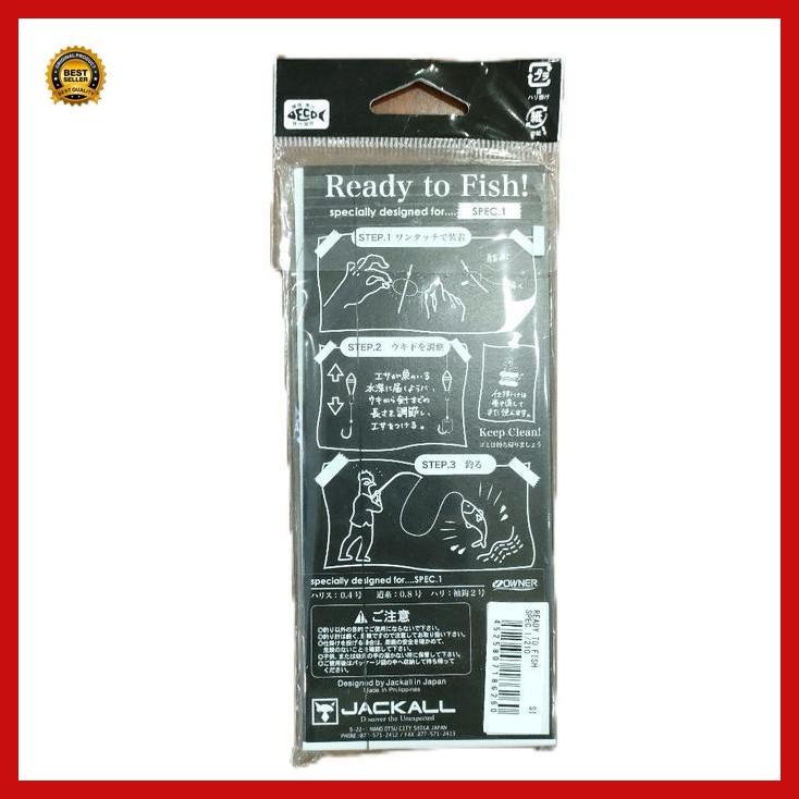 "Cod" - Rgm Spec.3 Spec.1 Ready To Fish Rangkaian Tegek Tanago Bestseller