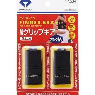 TERBARU Golf Professional Finger Protection Sleeve Pelindung Jari