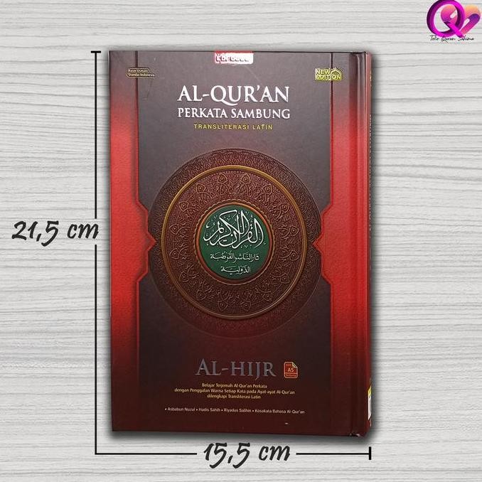 AL QURAN TERJEMAH QURAN LATIN QURAN PERKATA QURAN CORDOBA AL HIJR A5