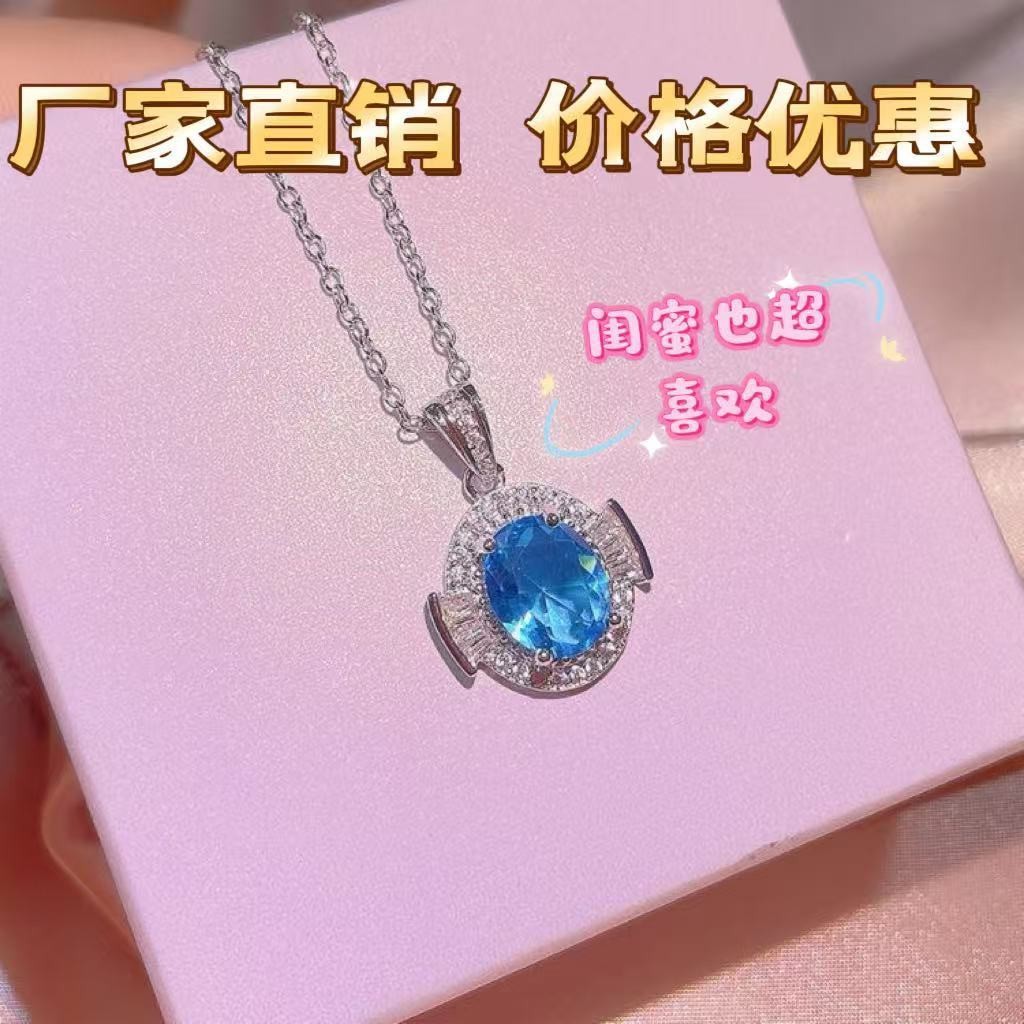 Kalung Kristal Topaz Biru Laut Liontin Rantai Tulang Selangka Manis dan Sederhana