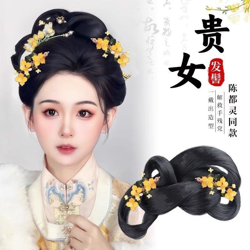 Wig Hanfu Baru untuk Wanita Kostum Kuno Bun