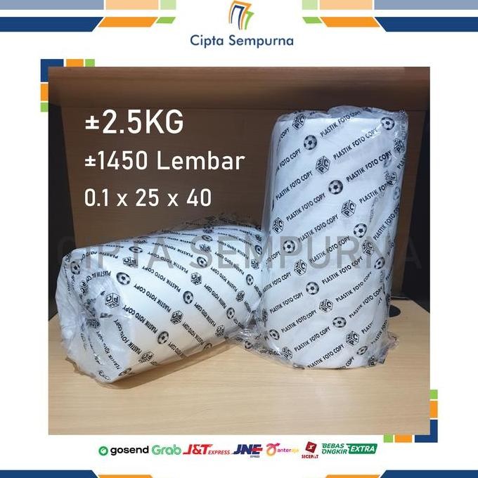 

''Terlaris" Plastik Hd Roll Fotocopy / Fotokopi / Photocopy / Foto Copy Murah