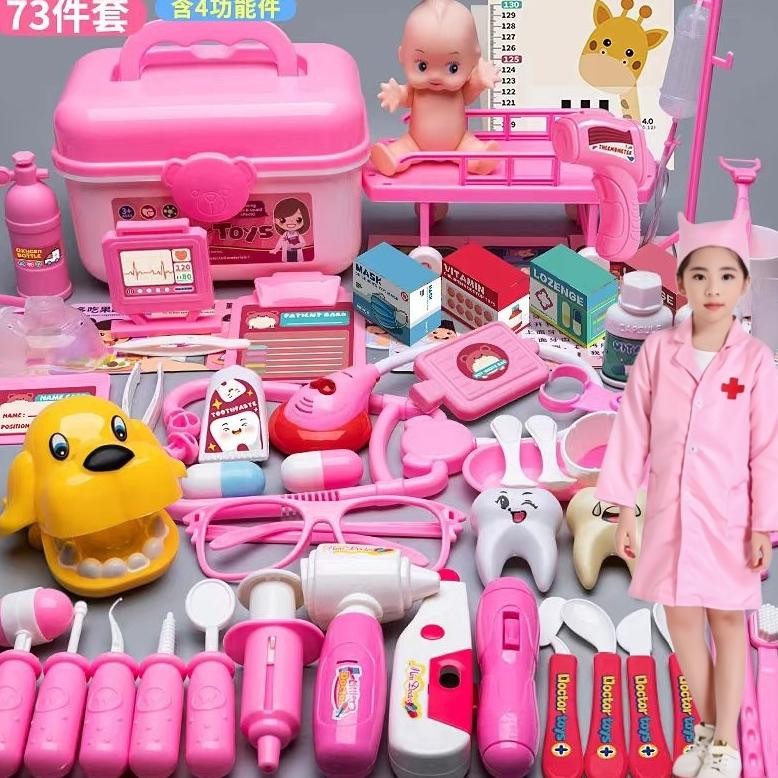Ct_C1077 Cod75Pcs Mainan Anak Medical Center Docter Box Set Lengkap Koper Mainan Anak Perempuan Dokt