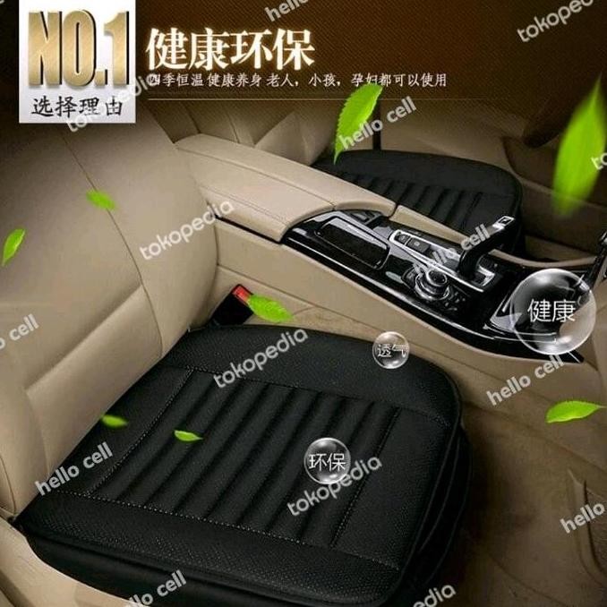 DF289>> Seat Cover Bantal Bokong Pelindung Jok Mobil Ergonomis Elegan Simpel