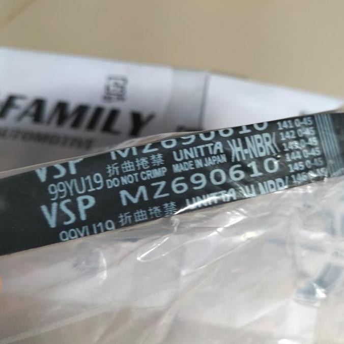 Timing Belt Mitsubishi L300 Solar Pendek Original