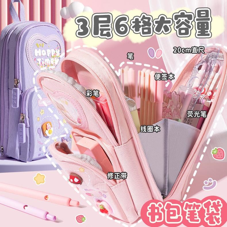 

Promo Tempat Pensil Kartun Besar Pencil Case Tempat Pensil Dekoratif Berkarakter Gemerlap 2Er-54