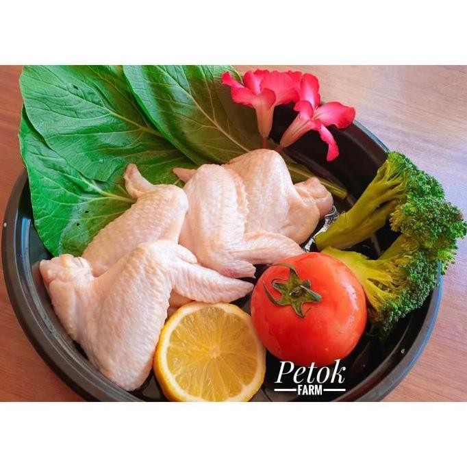 

Chicken Wing / Sayap Ayam