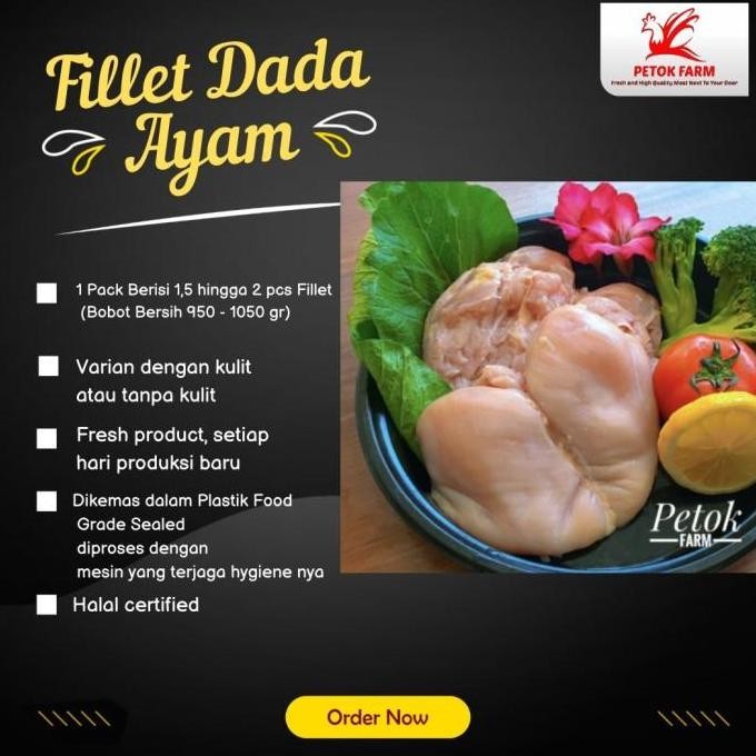 Fillet Dada Ayam / Boneless Dada Ayam / Breast Chicken Boneless